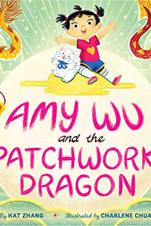 Amy Wu and the Patchwork Dragon