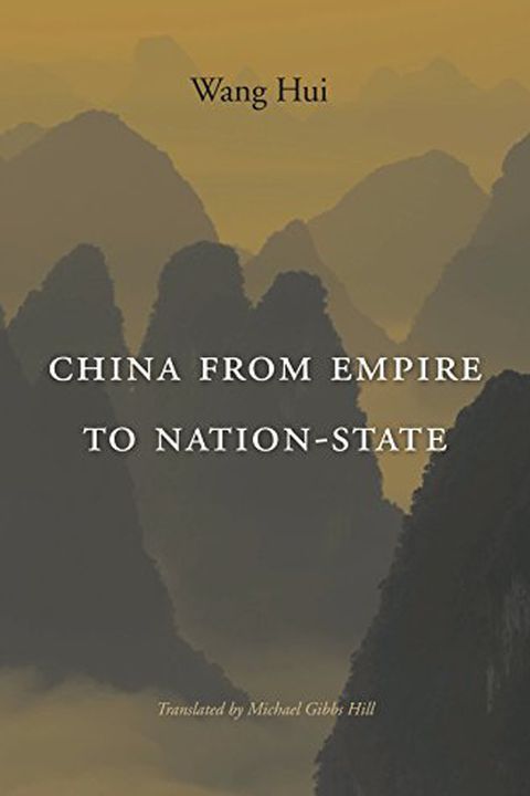 China from Empire to NationState